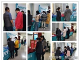 海綿體位墊到12月25-27的廣東護(hù)理實(shí)踐大會(huì)設(shè)展了，這是真的嗎？