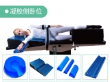 蒙泰凝膠手術(shù)體位墊：科學(xué)守護手術(shù)安全